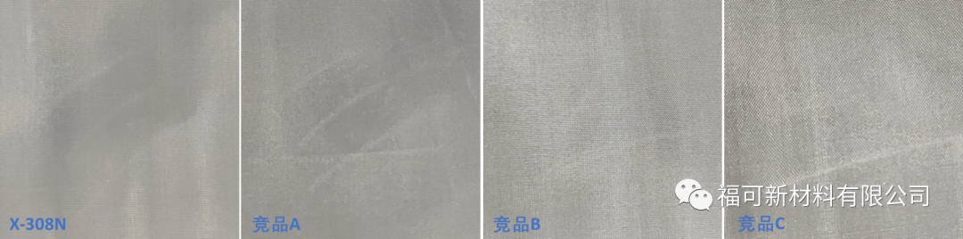 1669010468986656yohl.png 308N-4.png