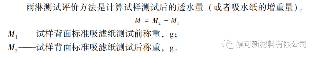 1673238073473054vIJQ.png 小课堂19.png