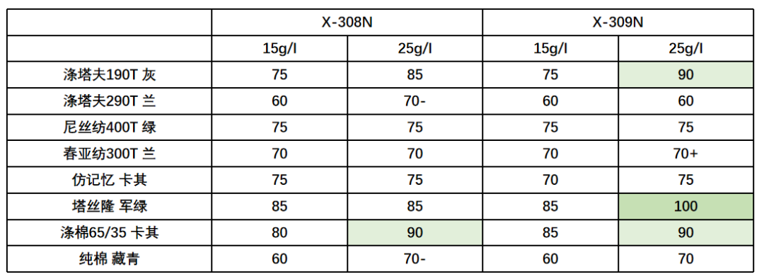 1719235437328662sxBO.jpg 3-8.jpg