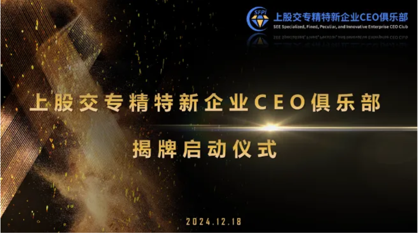 1736051627657290lWFj.png 股票1.png